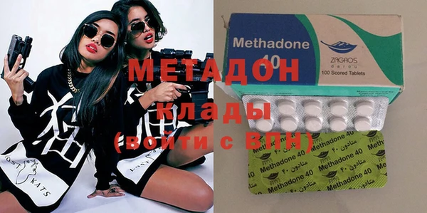 MESCALINE Балахна